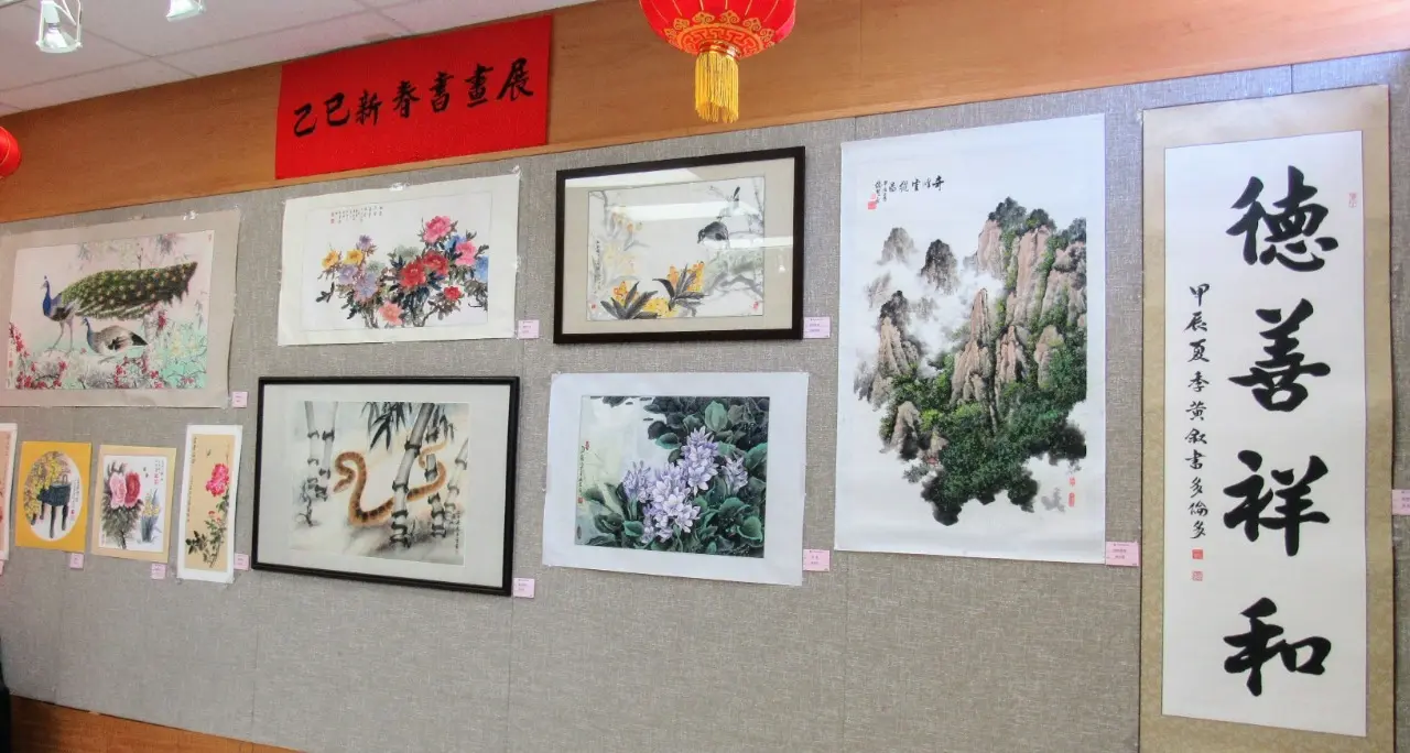 OCAA_2025_Lunar_New_Year_painting_exhibition