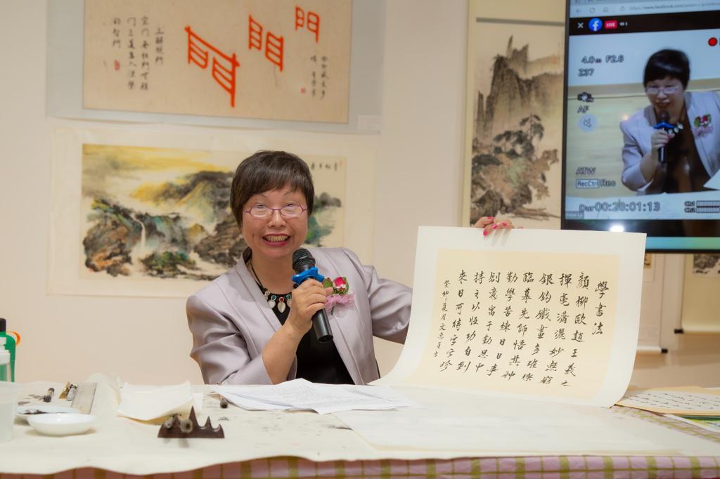 president Ms Man hosted calligraphy seminar & demonstration