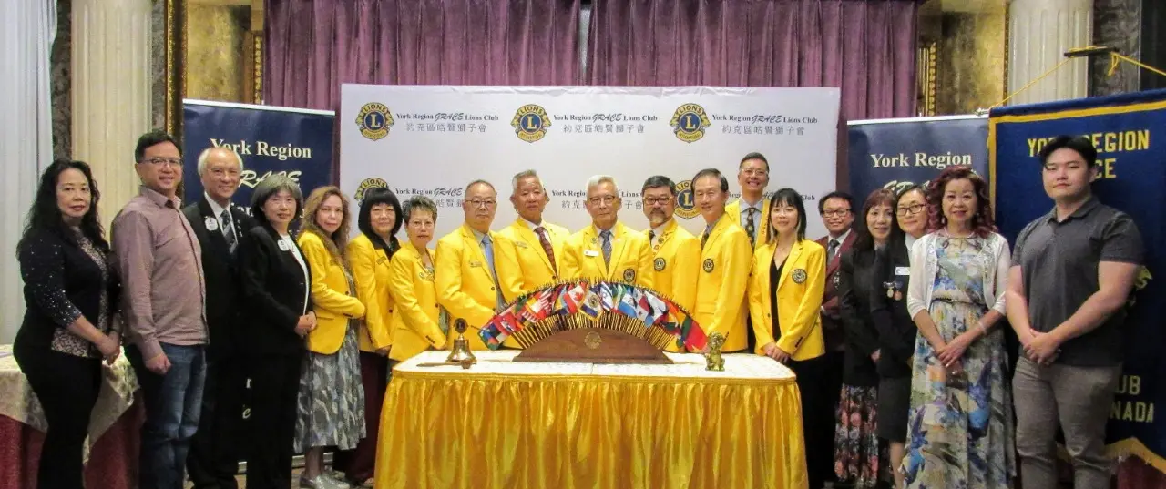 York-region-GRACE-Lions-Club-group-picture