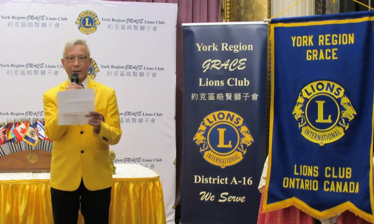 York-Region-GRACE-Lions-Club-president-Don-Ho-make-a-speech-at-the-ceremony