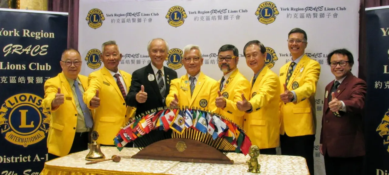 York-Region-GRACE-Lions-Club-male-lions-thumb-up