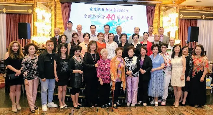 SCCBA_40th_anniversary_dinner_guests_and_rep.