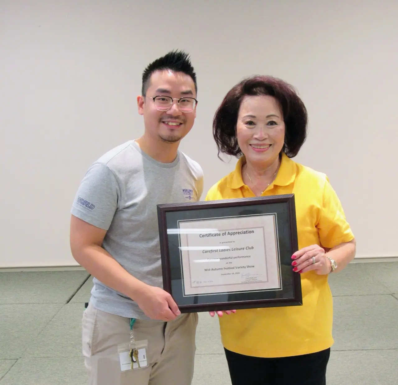 Carefirst_women’s_group_mid-autumn_celebration_at_Yee_Hong_Markham_Centre_presented_appreciation_letter