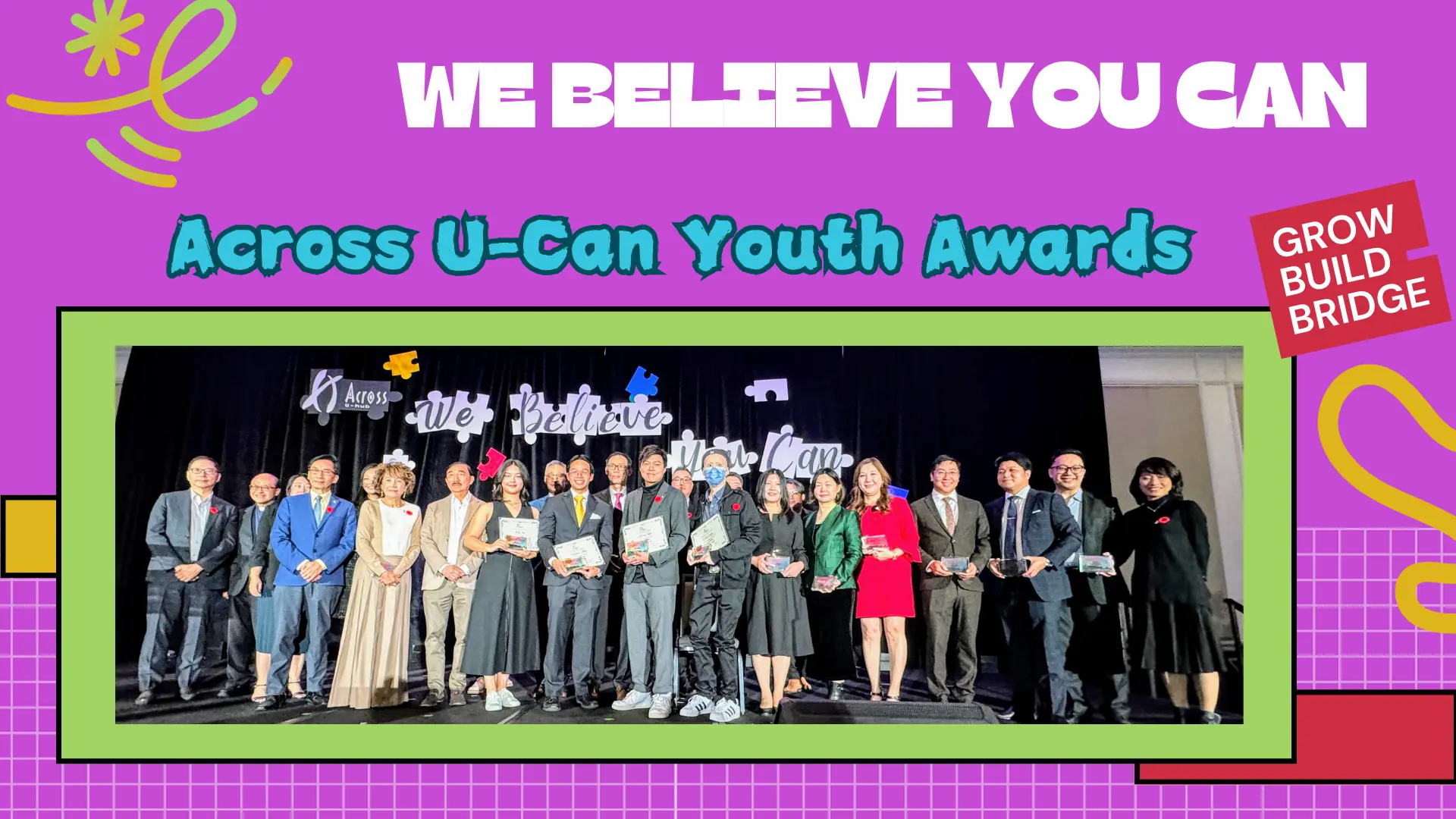 Across_U-Hub_2024_fundraising_gala_Youth_Awards_rep._and_guests_group_picture