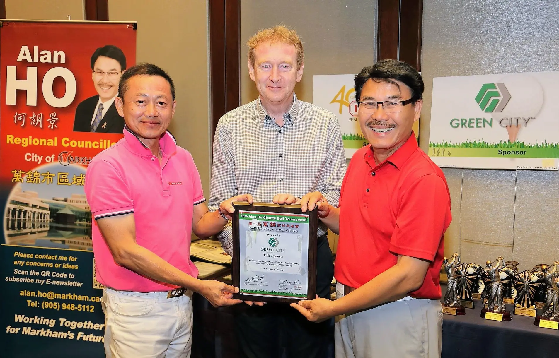 Alan_Ho_Charity_Golf_tournament_2024_dinner_sponsor_and_rep.