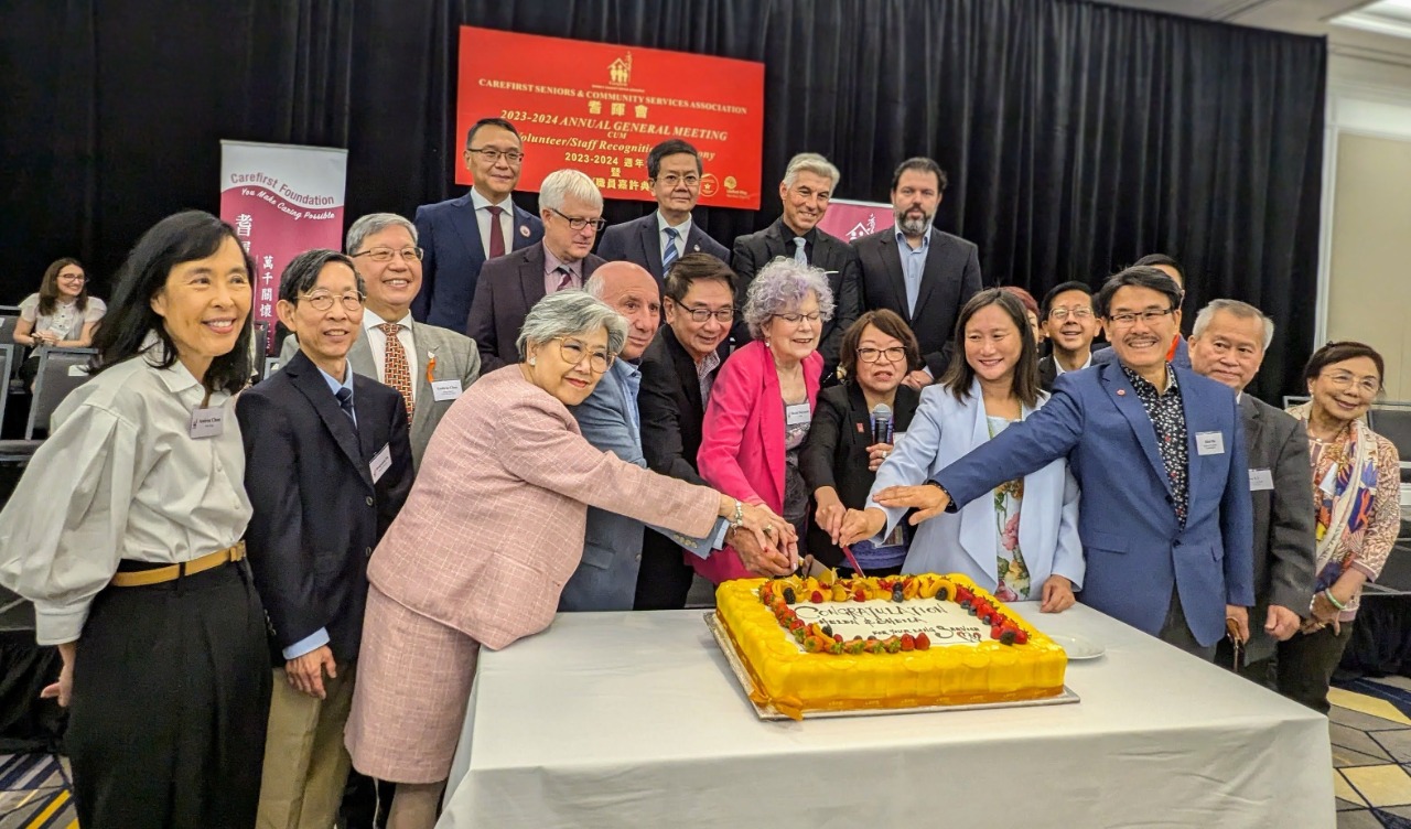 Carefirst_2024_AGM_and_appreciation_ceremony_board_members_and_guests_cake_cutting