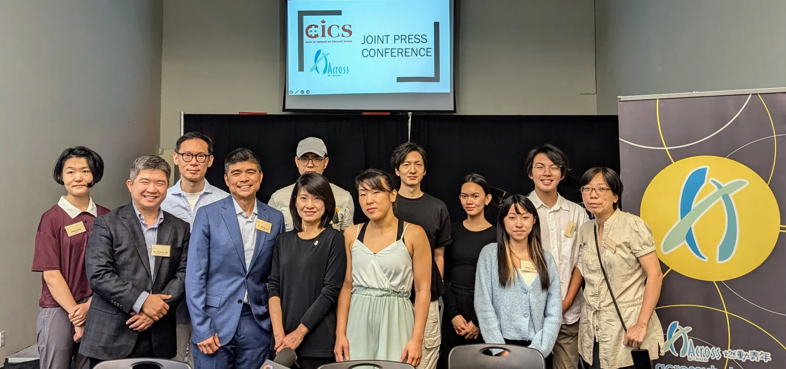 CICS-AUH-Joint-Press-Con-group-picture