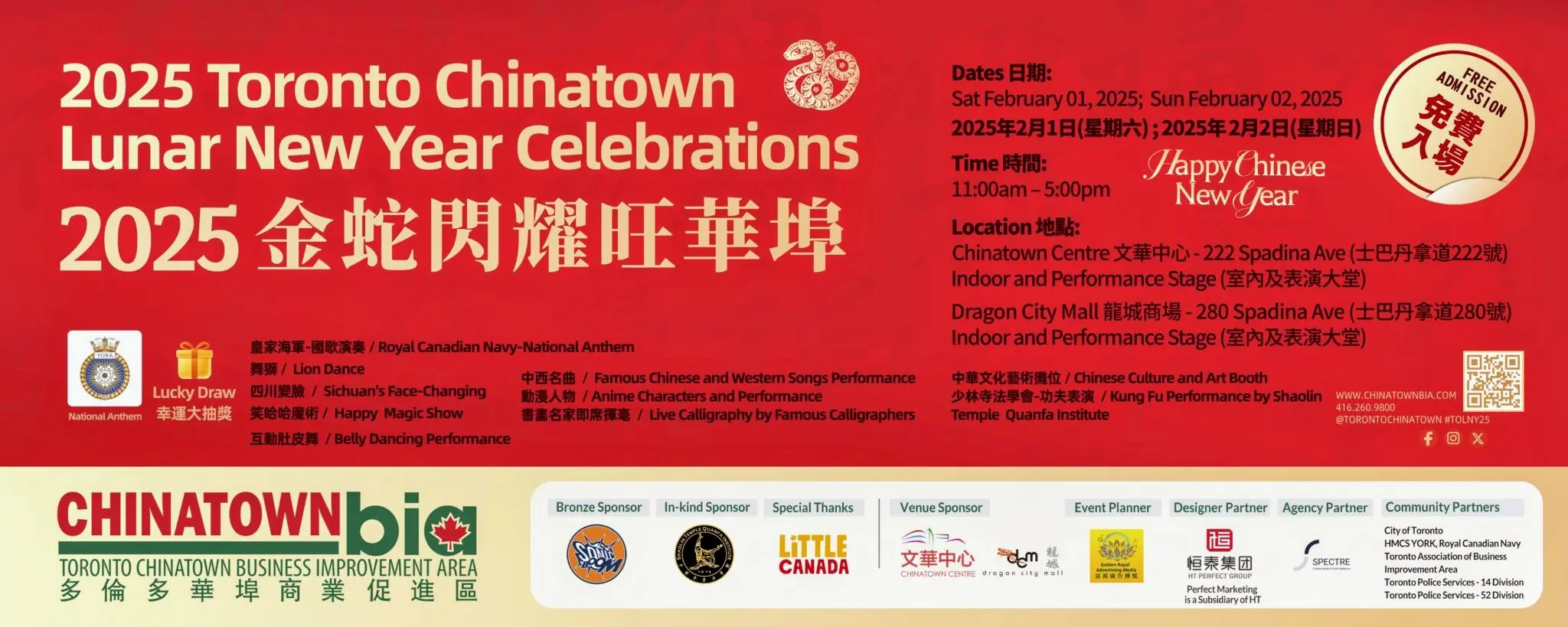 2025_GTA_Lunar_New_Year_celebration_Toronto_Chinatown_BIA