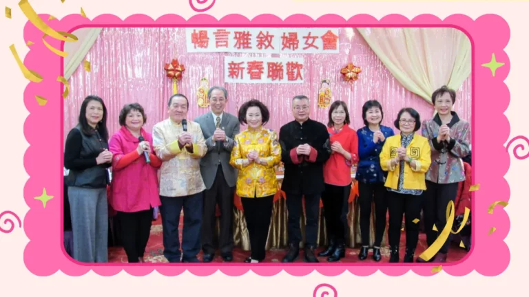 Carefirst_women_group_Lunar_New_Year_celebration_board_members_and_instructors_greeting