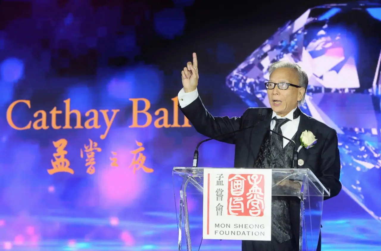 Mon_Sheong_60th_anniversary_gala_2024_Chair_Tim_Kwan