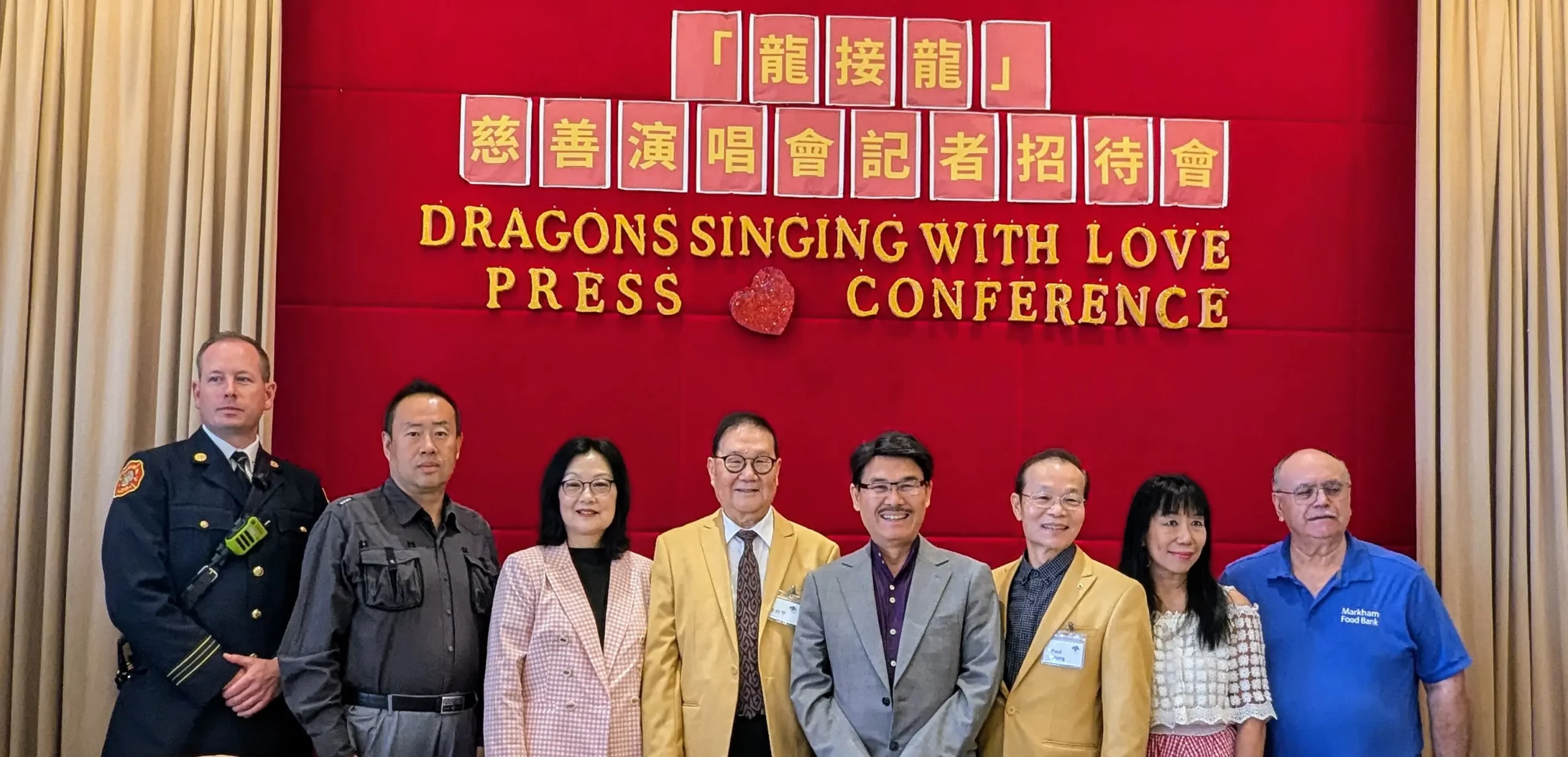 Dragon_Singing_with_Love_2024_organiser_rep.