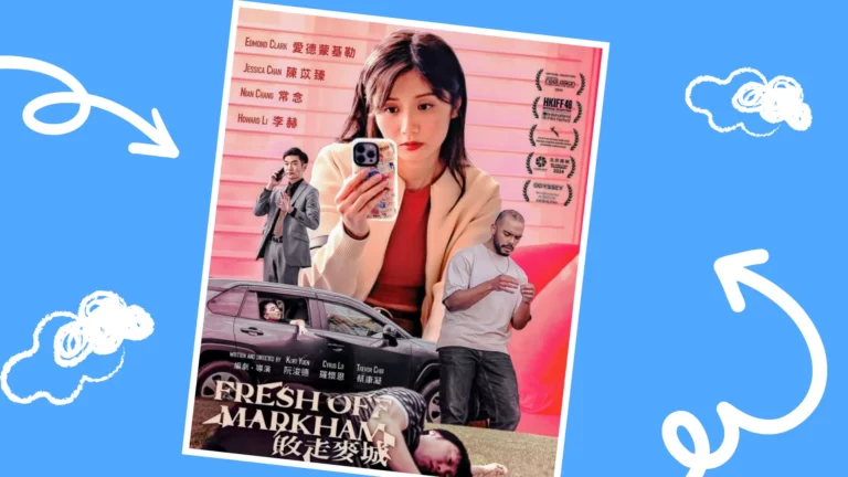 Hong_Kong_film_Fresh_Off_Markham_poster