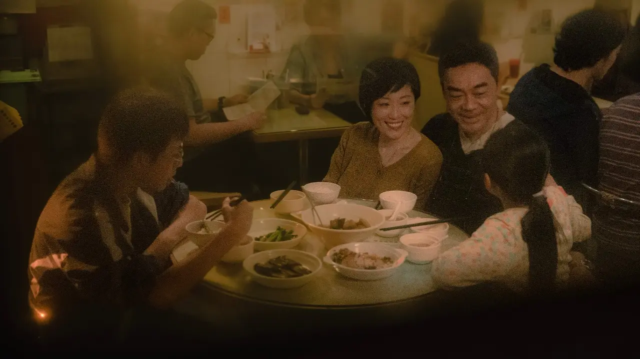 HK_film_PAPA_family_picture_dinner