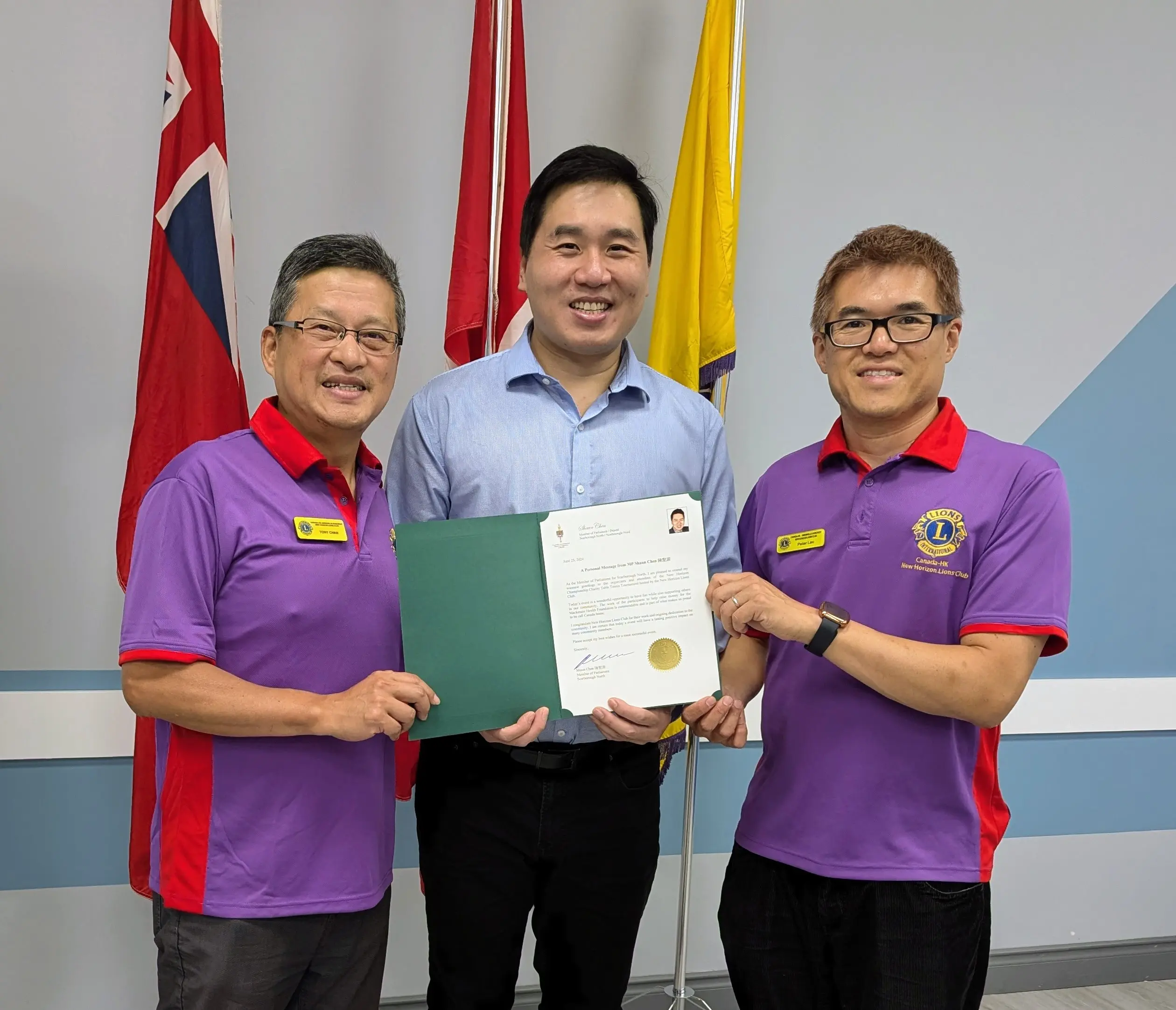 MP-Shuan-Chen-delivered-greeting-letter-to-HKCH-Lions-Club-representatives