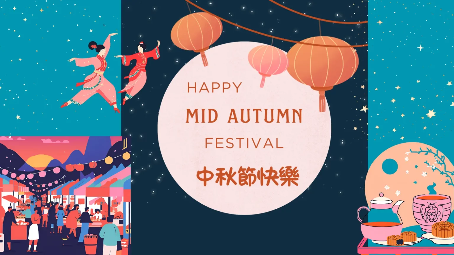 Happy_Mid-Autumn_Festival_2024_poster