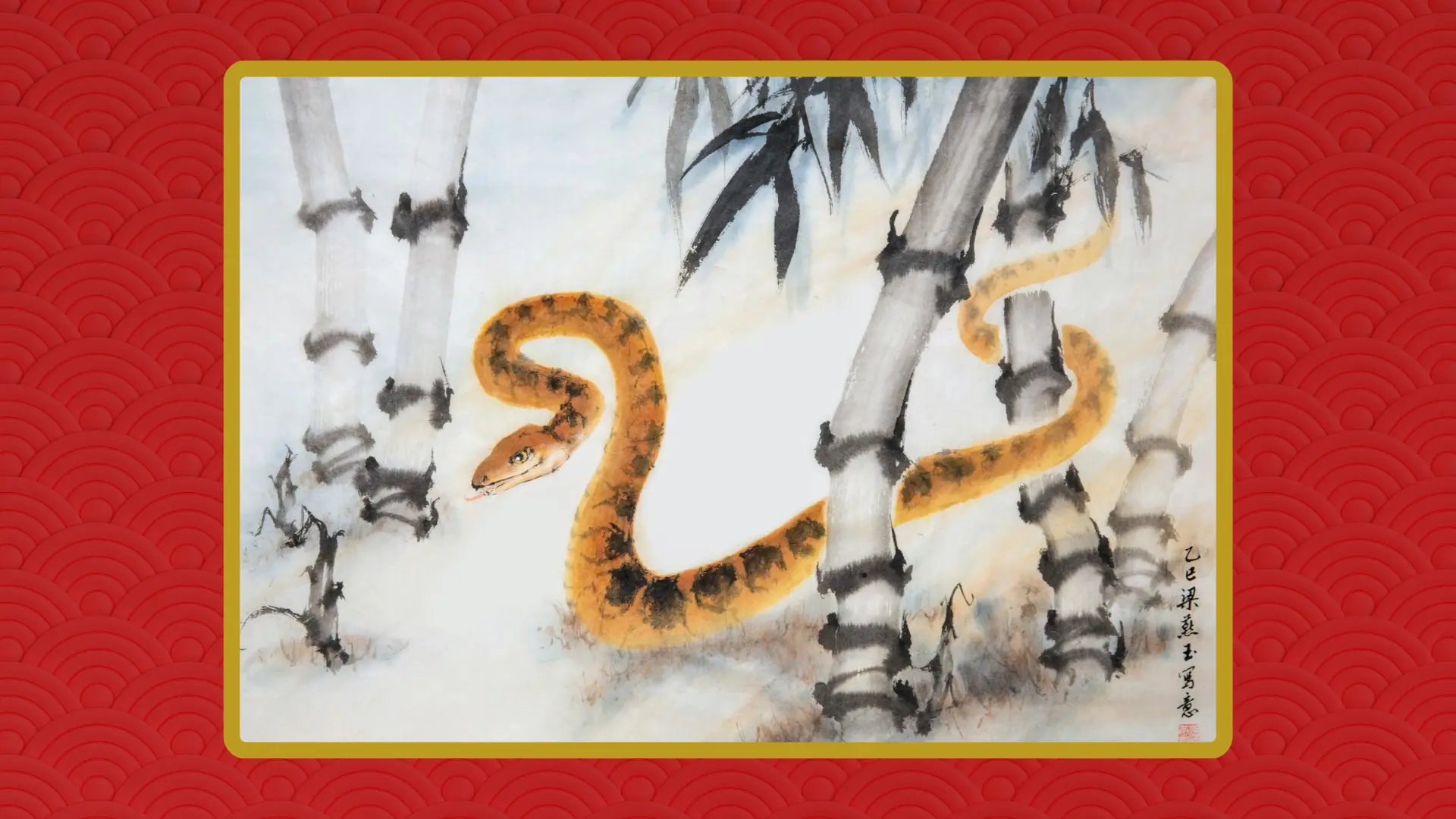 Ivy_Leung_Lunar_New_Year_greeting_painting