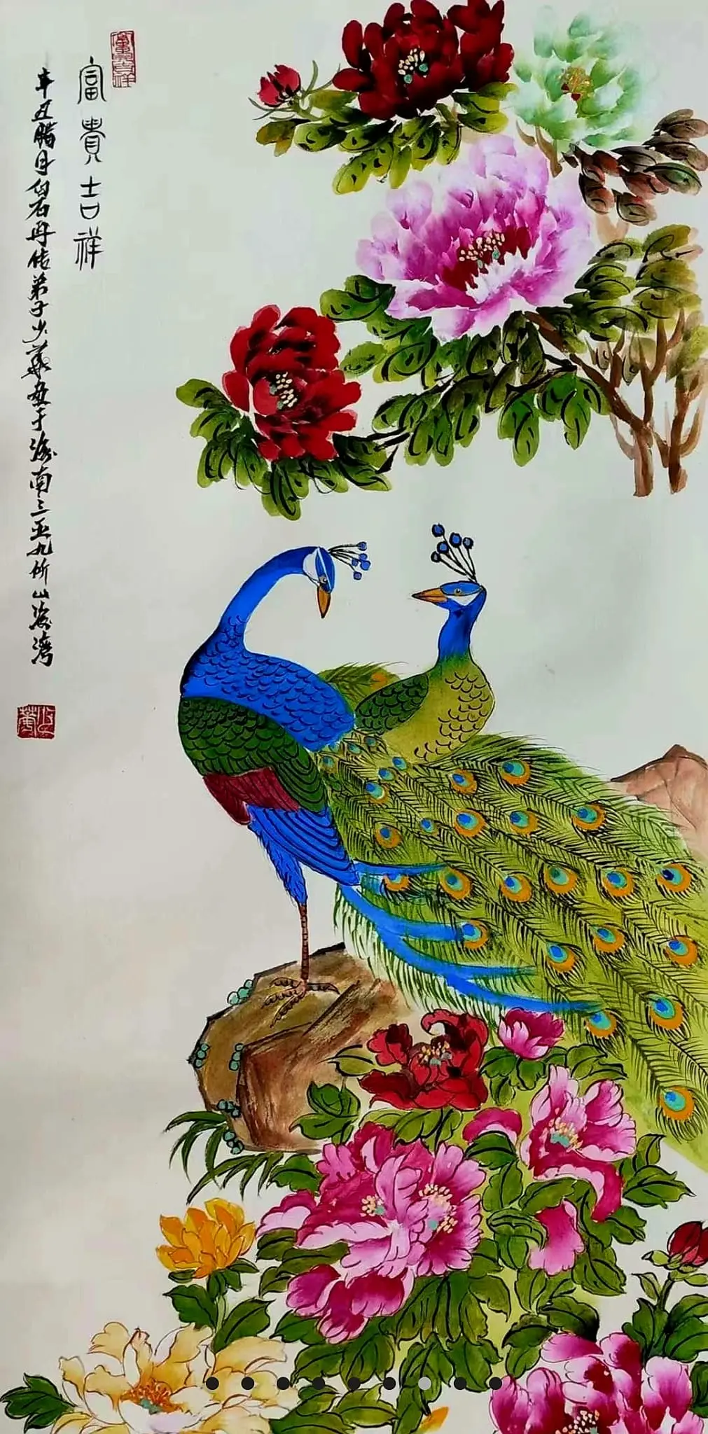 Li-Chinese-painting-peacocks