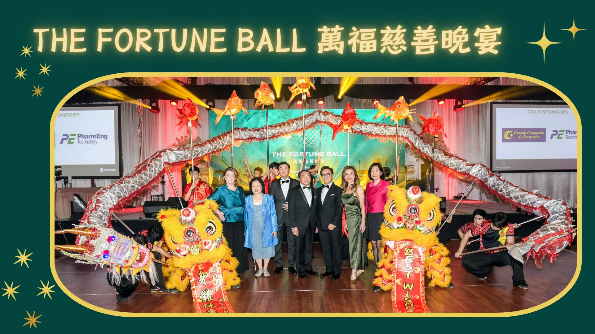 MSH_3th_Fortune_Ball_foundation_rep._and_gala_committee_members