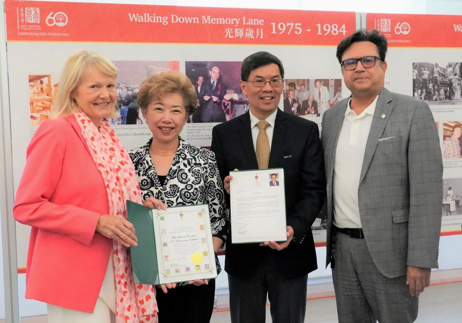 Mon_Sheong_60th_anniversary_photo_exhibition_opening_ceremony_federal_councillors