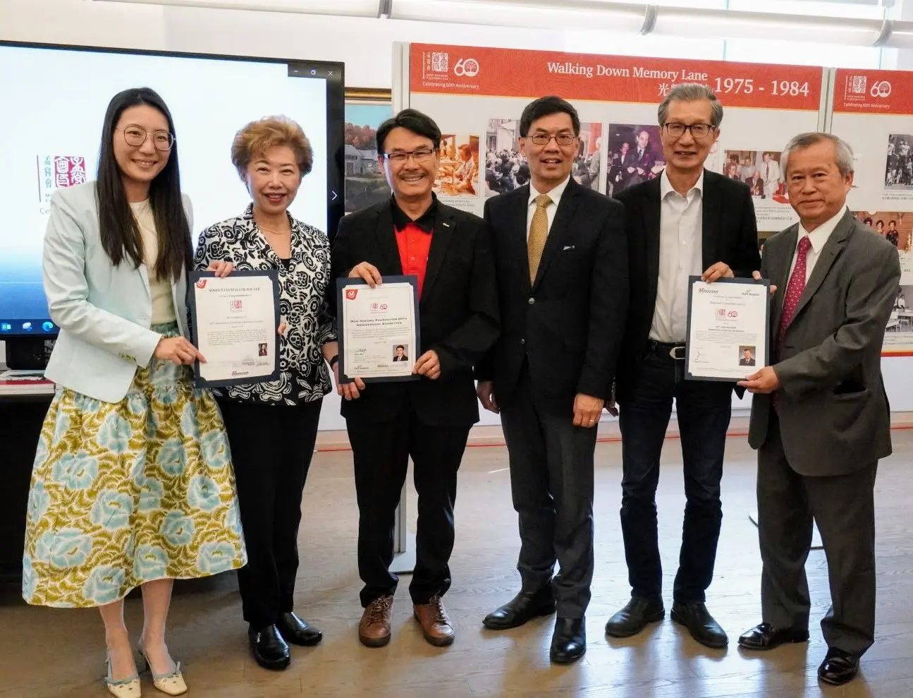 Mon_Sheong_60th_anniversary_photo_exhibition_opening_ceremony_Markham_Deputy_Mayor_and_councillors
