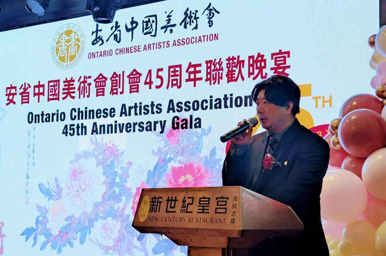 OCAA_45th_gala_president_Seto_Kar