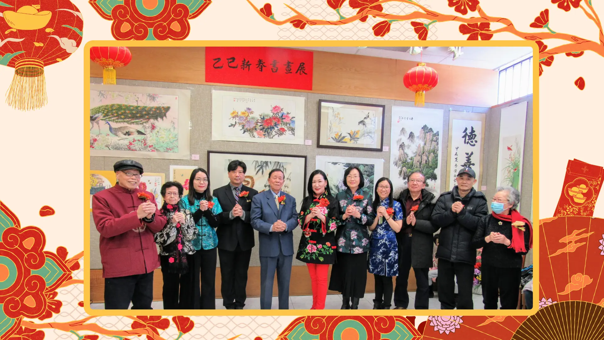 OCAA_2025_Lunar_New_Year_board_members_greeting