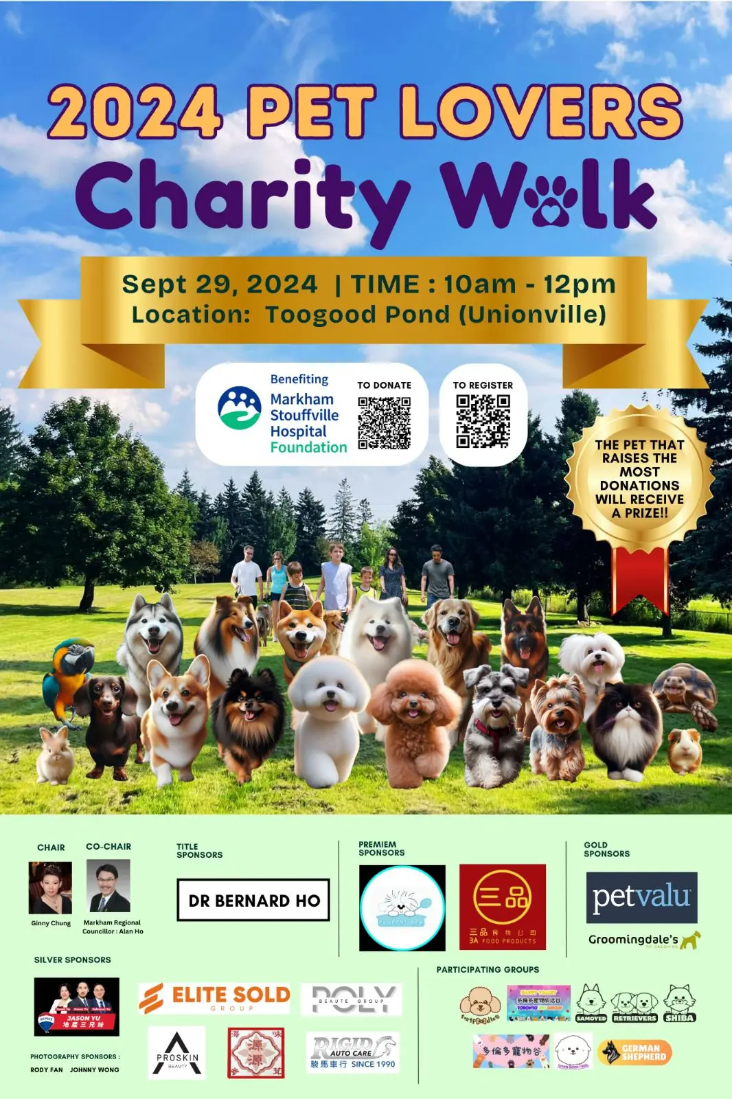 Pet_Lovers_Charity_Walk_2024_poster