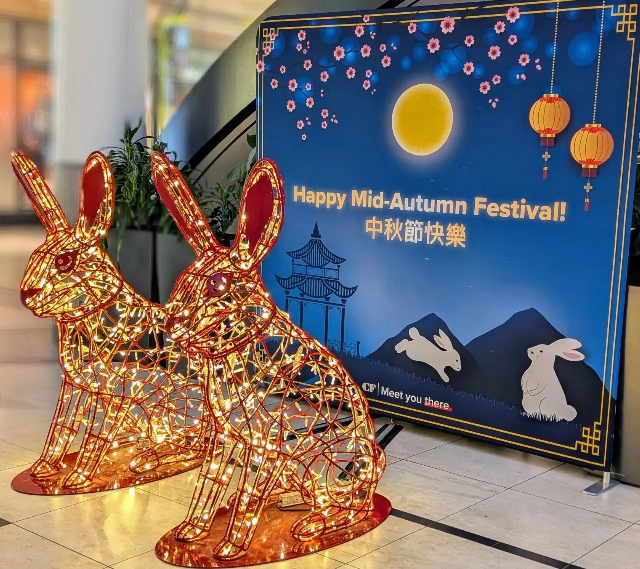 Mid-Autumn_Festival_2024_CFMarkville_Mall_celebration_giant_rabbit_and_decoration_board_for_take_picture