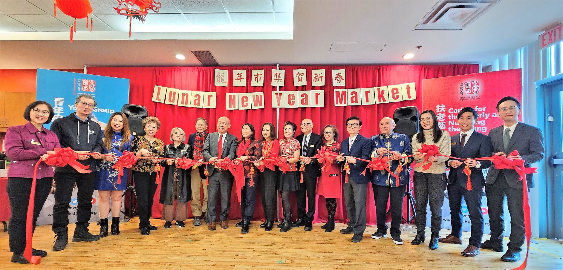 Mon Sheong youth group Lunar New Year Market ceremony