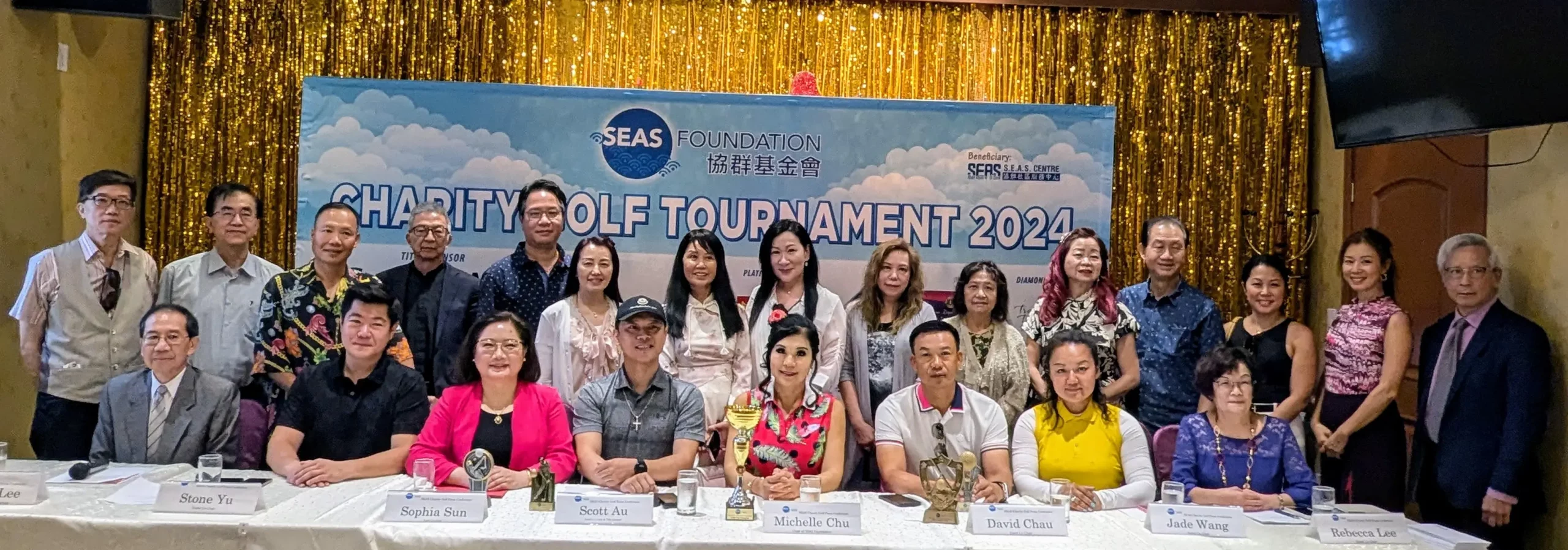 SEAS-charity-golf-tournament-2024-press-conference-group-picture