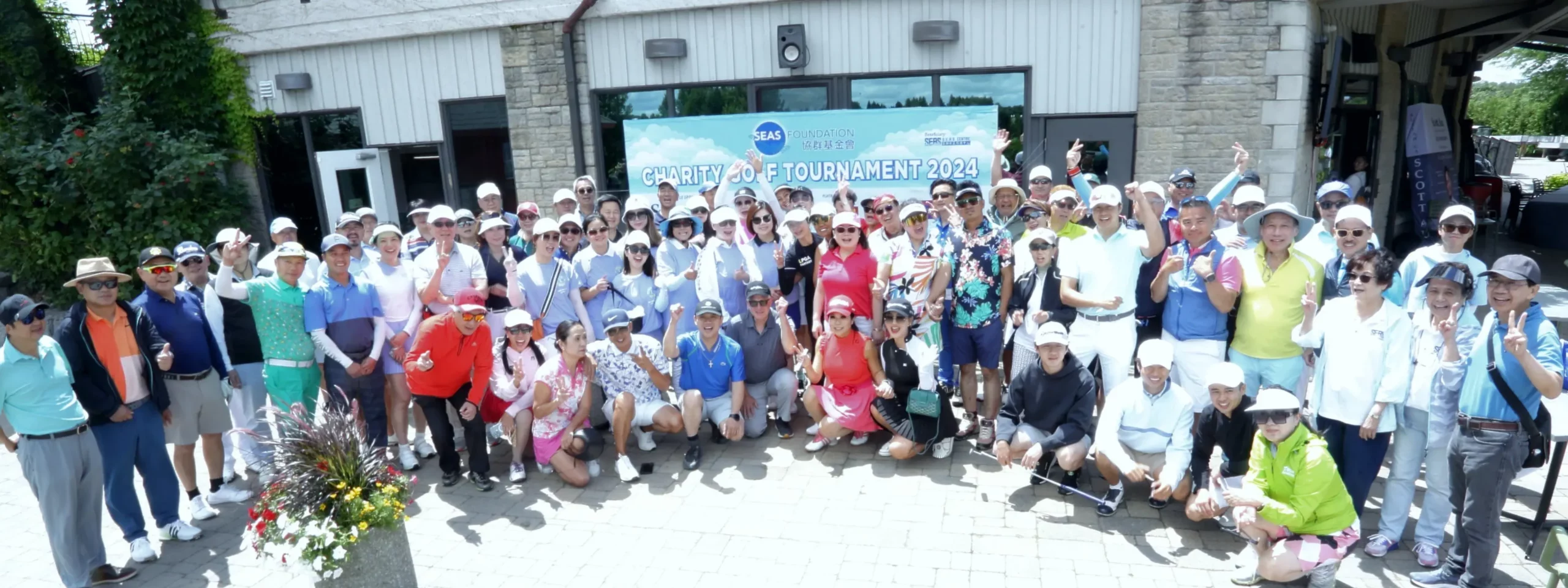 SEAS-golf-tournament-2024-participants-and-representatives