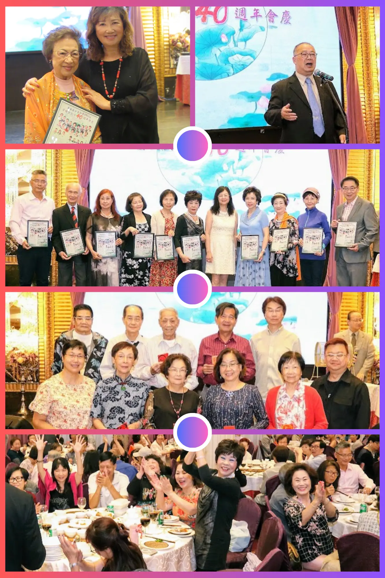 SCCDA_40th_anniversary_rep._and_guests_and_prizes_draw_winners