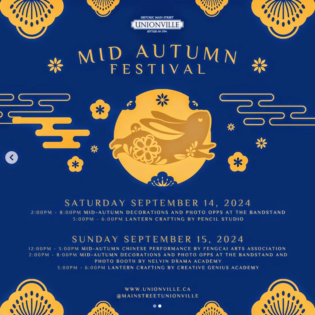 Mid-Autumn_Festival_2024_Main_Street_Unionville_celebration_poster