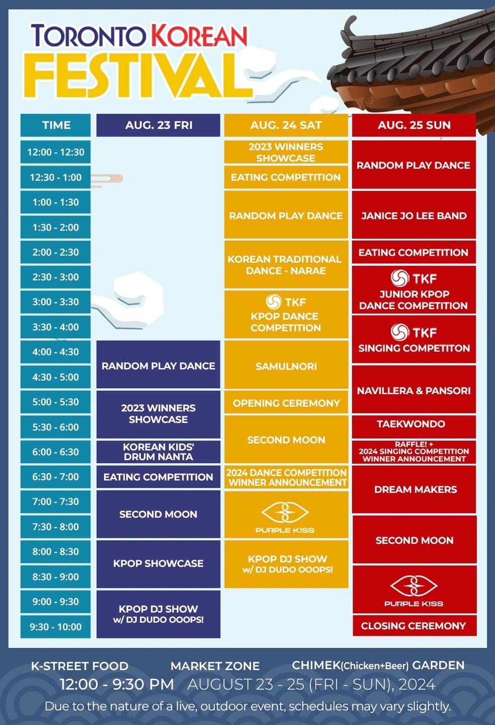 Toronto_Korean_Festival_schedule