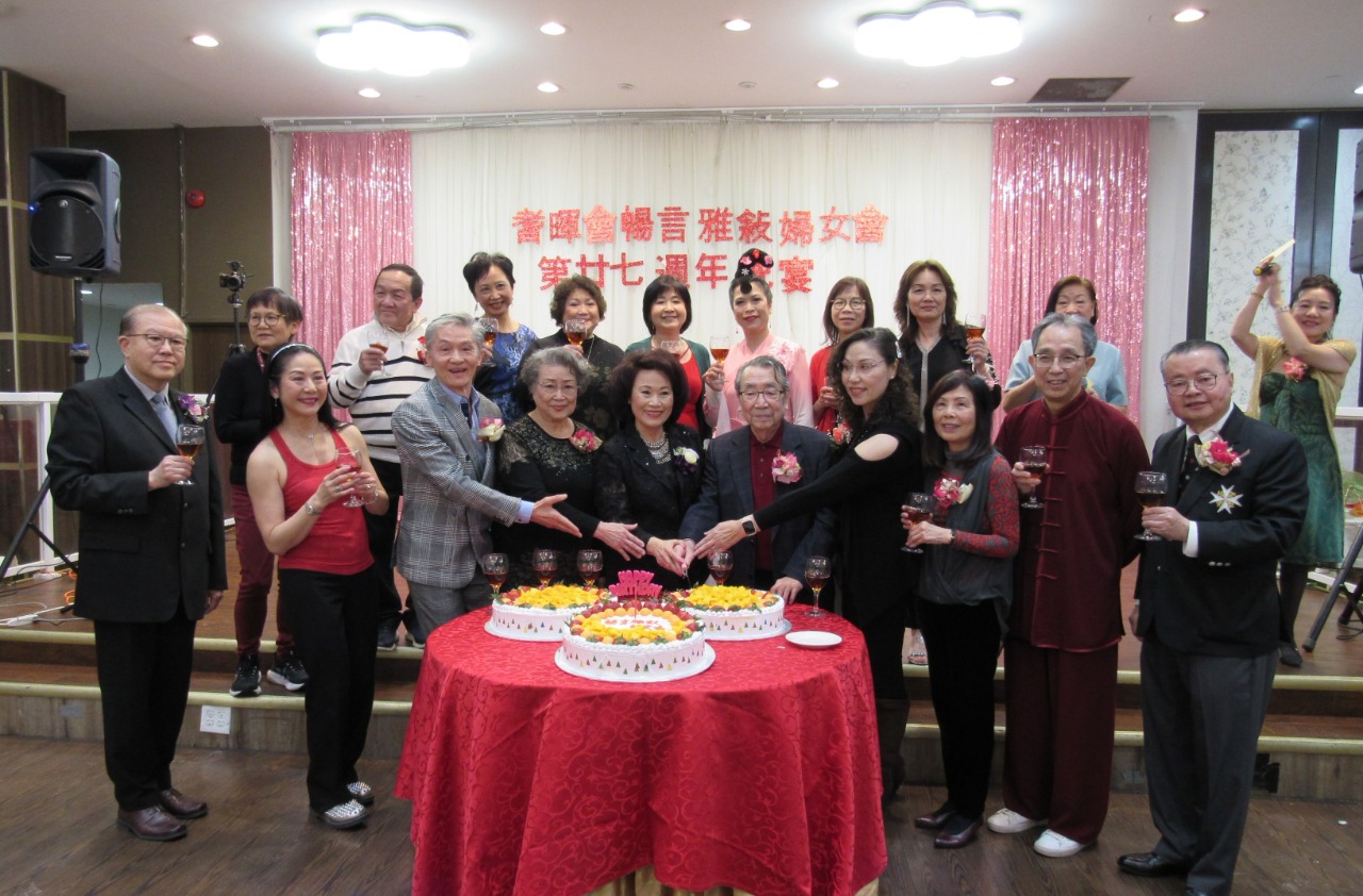 cake cutting ceremony