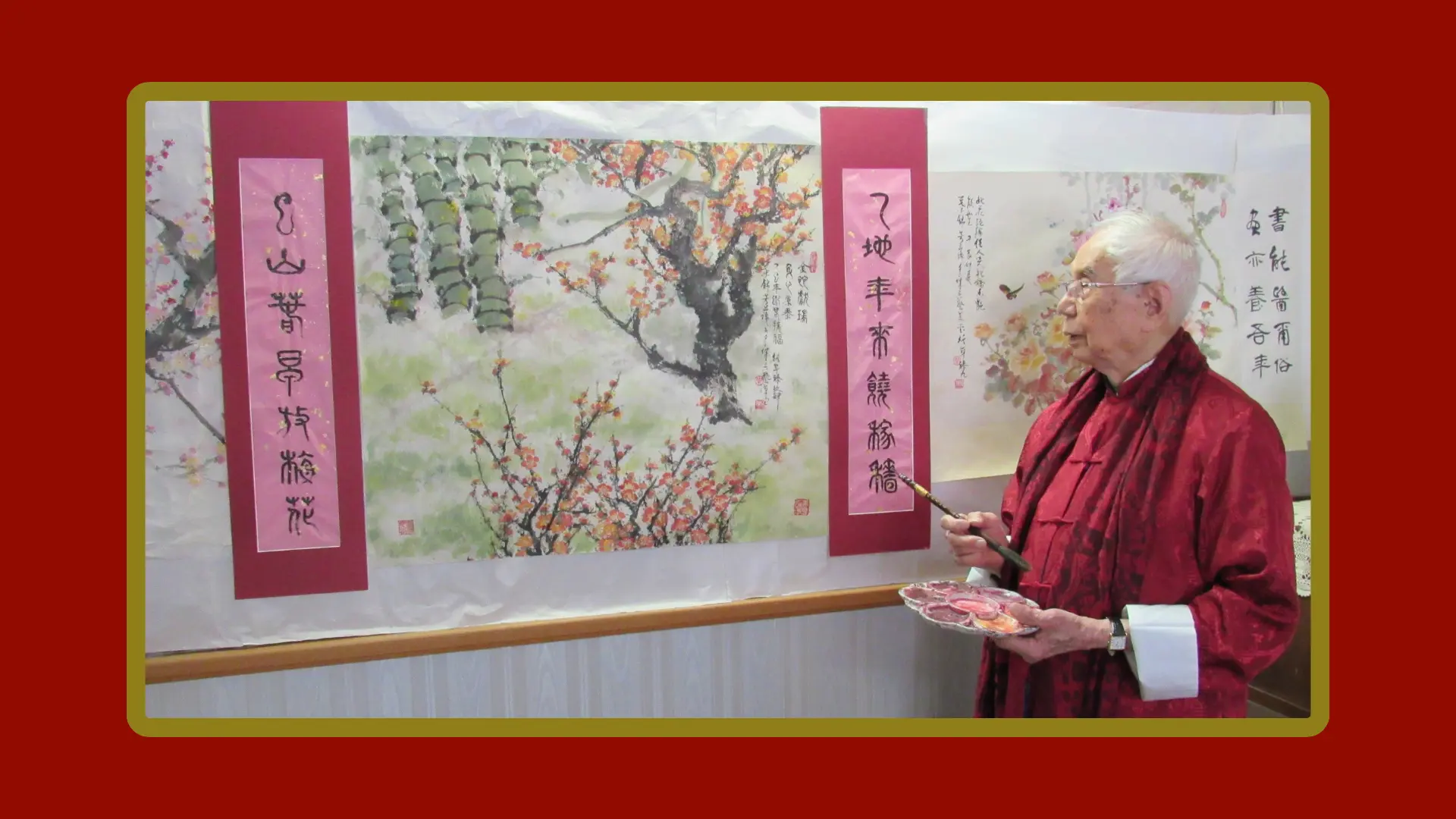 Yip_Lunar_Year_2025_greeting_painting_completed