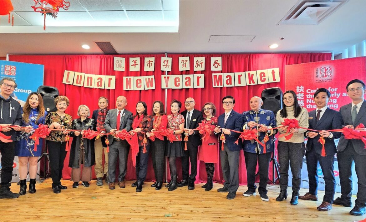 Mon Sheong youth group Lunar New Year Market ceremony