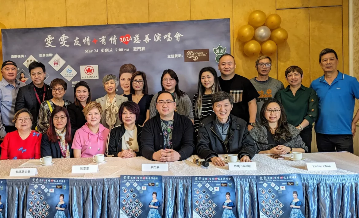 Wan-Wan-Charity-Concert-representatives-guests