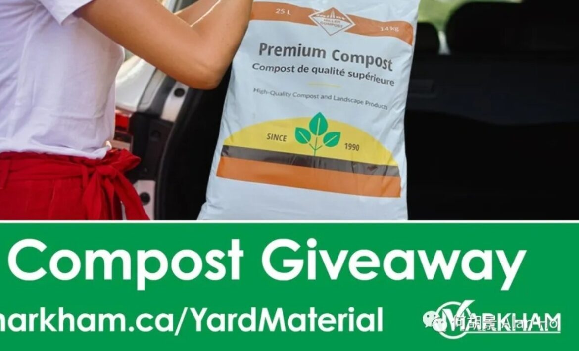 Markham compost giveaway 2024