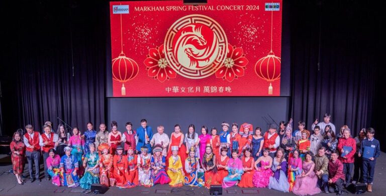 Markham-Spring-Festival-concert 2024