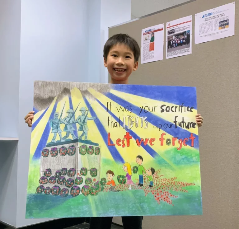 Remembrance-Day-Poster-Design-Competition-national-winner-Aiden-Chui