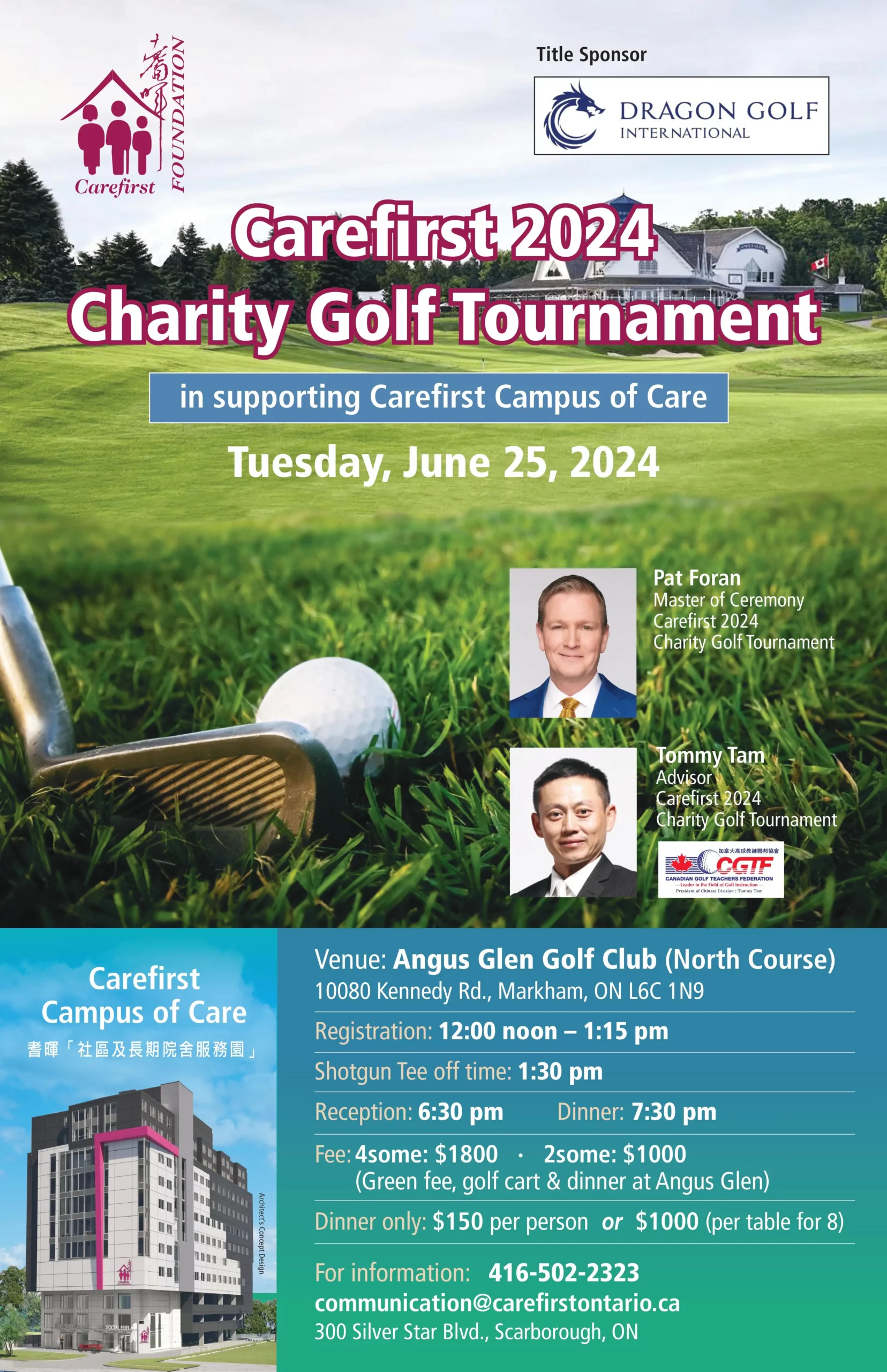 Carefirst-charity-golf-tournament-2024-poster