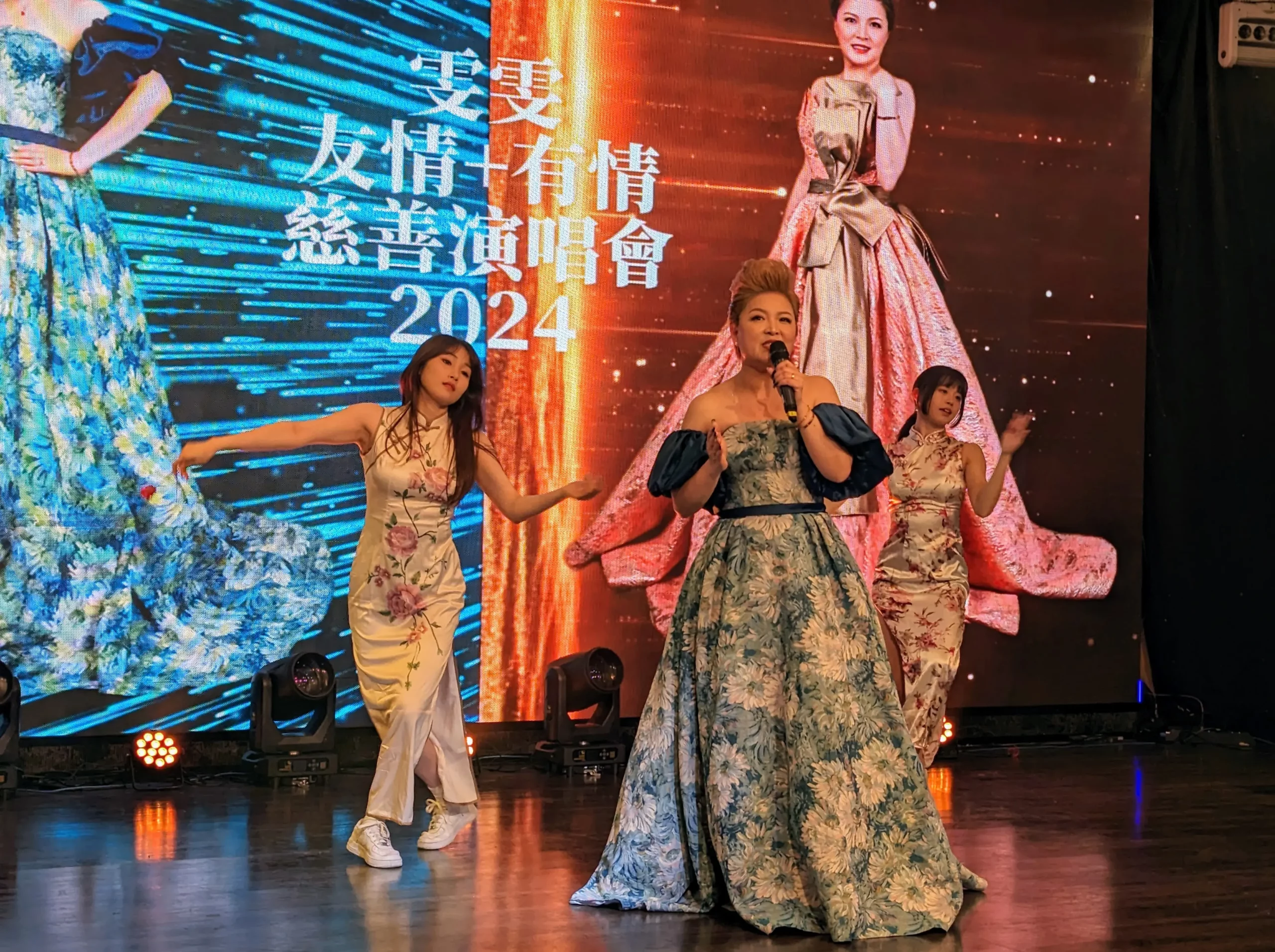 Wen-Wen-singing-at-charity-concert-2024